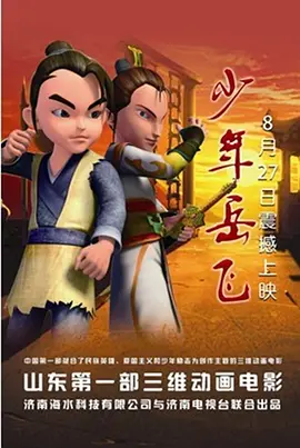 久久综合99