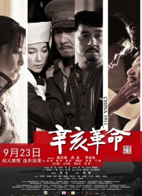 十大污视频软件